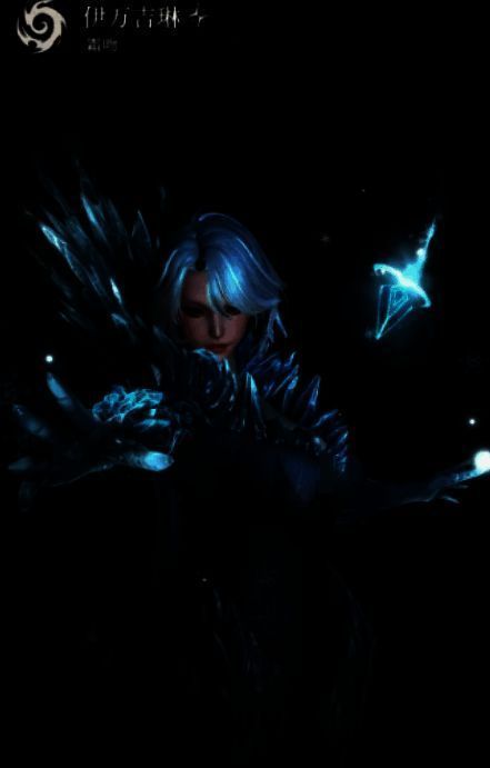 冰女技能界面展示，左侧为冰晶飞刀图标，右侧为霜冻尖峰技能特效预览