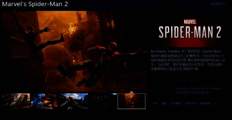 《漫威蜘蛛侠2》Steam商店页面截图，展示彼得与迈尔斯并肩作战的酷炫画面，背景为纽约城市夜景