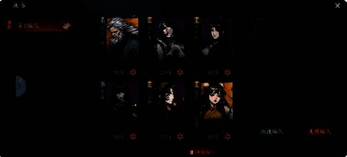 嗒啦啦战斗技能界面展示，显示内力弹发射轨迹与波动拳特效