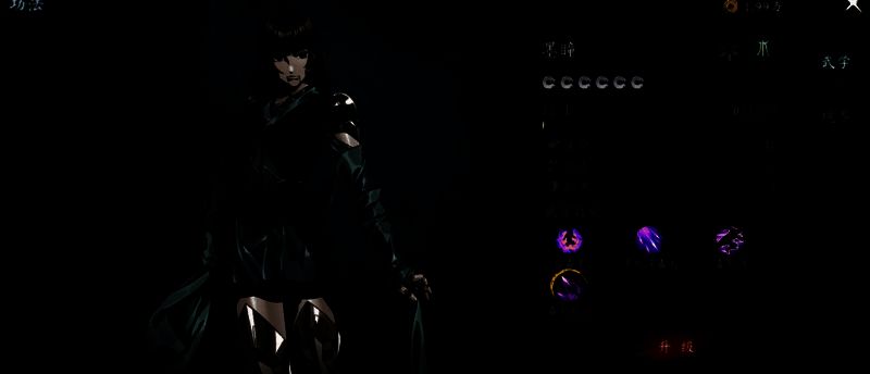 红樱发动紫阳炼体技能瞬间，周身燃起赤红气焰，气势暴涨