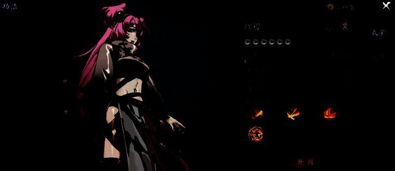 彼岸挥剑释放多重剑意斩，空中留下淡青色剑痕轨迹