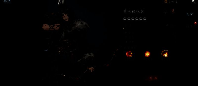 《虚无之印》六位女角色集体战斗场景，各自施展绝技，光影交错