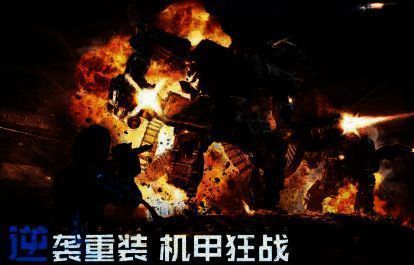 维克托檀风雅致狙击步枪特写，枪身呈深灰色搭配金色纹路，整体设计兼具科技感与东方美学