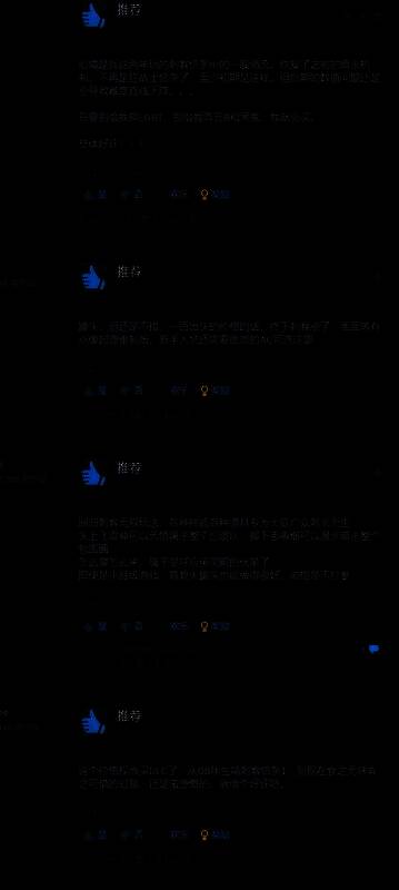 巴格达夜景下的主角站在高塔顶端俯瞰全城，标志性斗篷随风飘扬