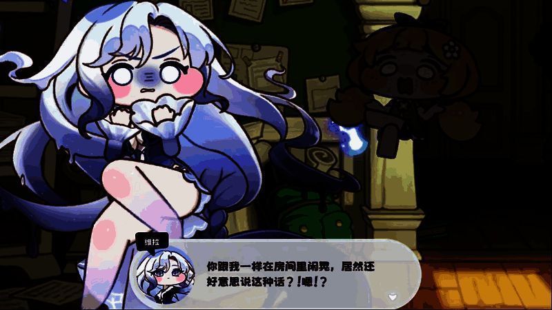 战斗界面截图，显示莱薇在低血量时触发被动，周身闪耀金色护盾并快速攻击敌人