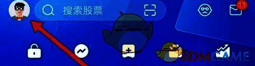 点击左上角图标进入个人中心页面的操作示意界面