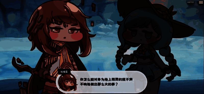 技能特效界面展示‘还给…你……’，三名队友身上浮现蓝色光盾，周围敌方单位被爆炸气浪波及