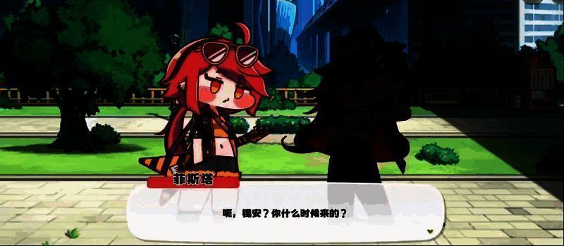 菲斯塔坐在餐桌前品尝漂浮在空中的透明食物，旁边放着一瓶发光的葡萄汁，表情陶醉