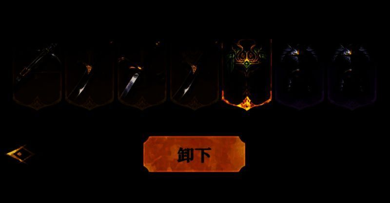 骨语女士释放技能造成高额破甲伤害，敌人身上浮现毒素标记