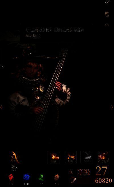 坦克角色站在前排格挡敌人攻击，身上覆盖护盾特效，敌人攻击被弹开