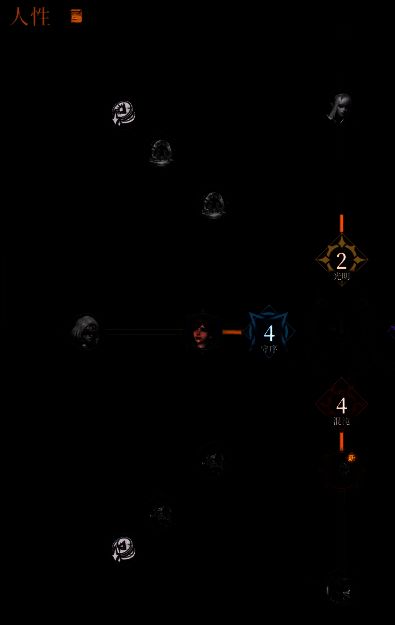 近战刺客高速突进攻击敌人，远程法师在后方释放火球术，画面展现多角色配合场景