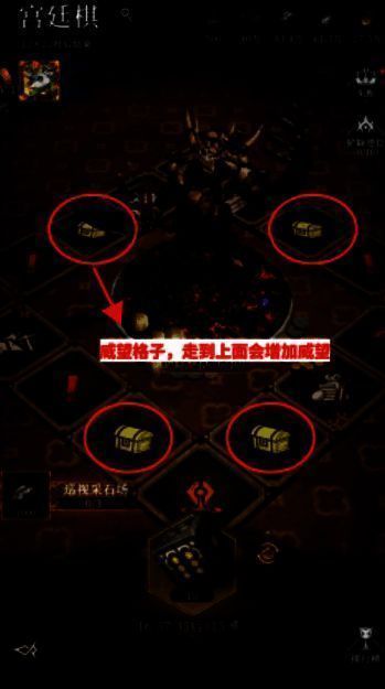 骰子背包界面截图，显示普通骰子与特殊骰子分类存放，兑换按钮被红色叉号标记警示