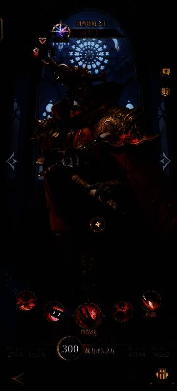 阎罗王角色形象，黑袍加身，手持锁链，面容威严恐怖