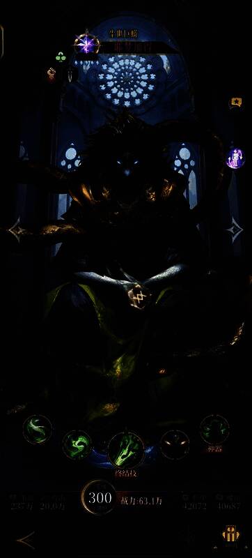 耶梦加得角色设定，巨蛇缠绕身躯，双眼泛红，充满毁灭气息