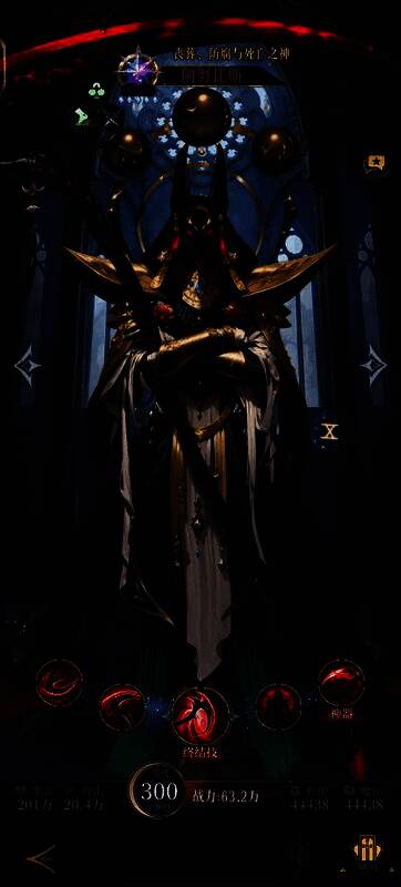 阿努比斯角色展示，狼头人身，手持双刃，潜伏于阴影之中