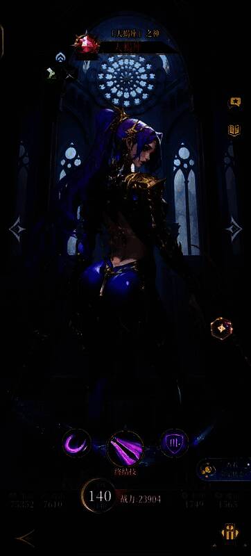 天蝎座命定星座图标，红色蝎子图案闪耀，充满攻击性