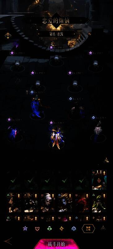 《不朽箴言》战斗画面截图，尼克斯与涅同时发动突袭技能，击破敌方后排角色，屏幕充满爆炸特效与连击提示