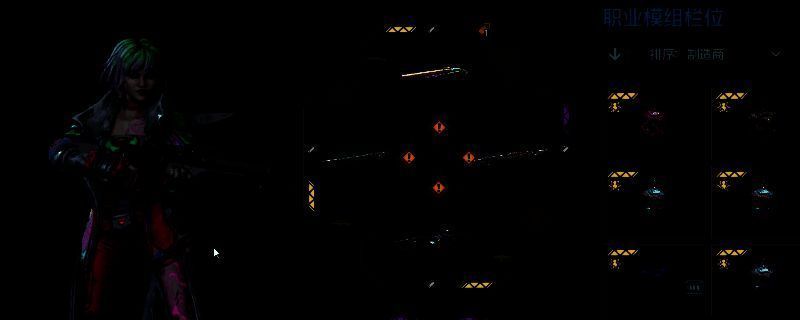 《无主之地4》游戏中魔女角色展示传奇模组界面，金色模块高亮显示，界面标注技能点分配示意图