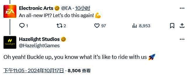EA官方社交媒体账号回复Hazelight Studio帖子的画面截图，文字内容表达祝贺与期待