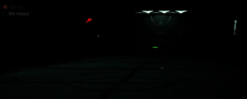 《无主之地4》游戏中‘飞升之道’任务界面截图，显示任务描述与目标进度，背景为破碎高塔与能量光柱交织的末日场景