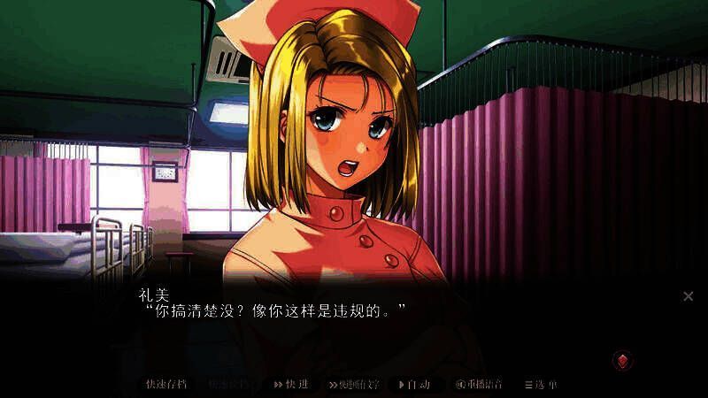 特写画面：沾有血迹的手套放在手术台上，暗示即将发生的禁忌实验