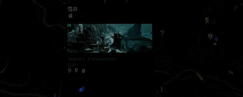 《无主之地4》中NPC扎德拉站在雪地基地前，身穿机械装甲，背后是冒着蒸汽的传送装置