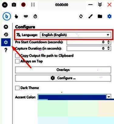 Captura软件设置界面，左侧为齿轮图标，右侧显示Language语言选项位置