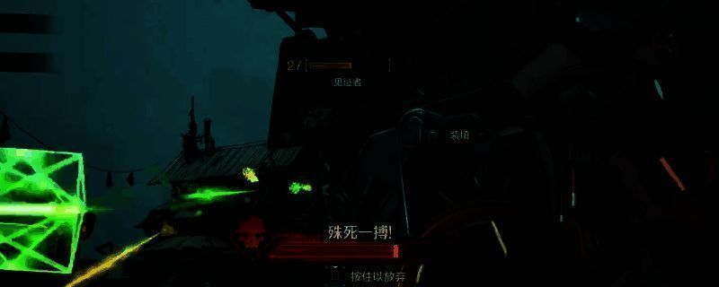 《无主之地4》游戏中角色在废墟峡谷中与大量敌人激烈交火，周围布满机械残骸与爆炸火光