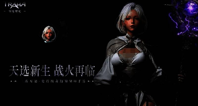 游戏中法师释放落雷技能，天空劈下数道闪电击中地面怪物群，场景充满震撼视觉冲击