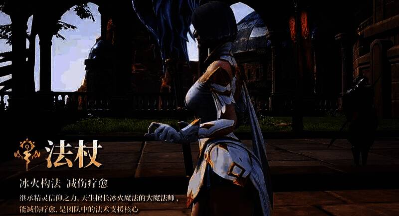 法师在副本中面对多个敌人释放AOE技能，画面中爆炸特效覆盖全场，展现强大清怪能力