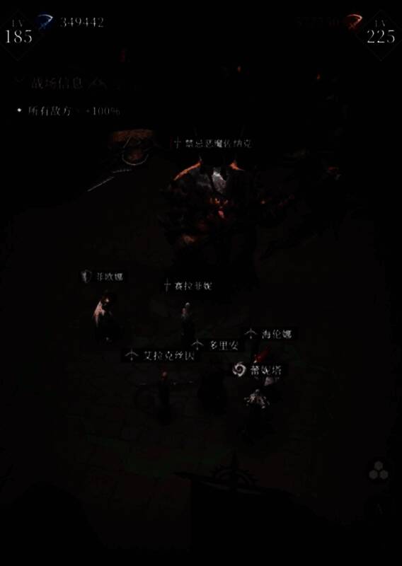 横向对比图表展示四种木材获取方式：参天巨木、主线任务、商店购买、庄园生产，分别标注获取频率、成本与适用阶段