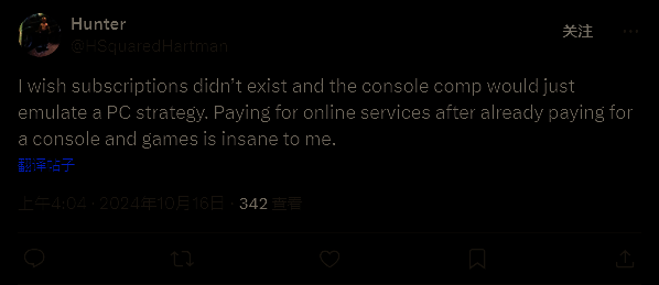 Xbox官方宣传图展示Game Pass不同订阅层级及价格对比