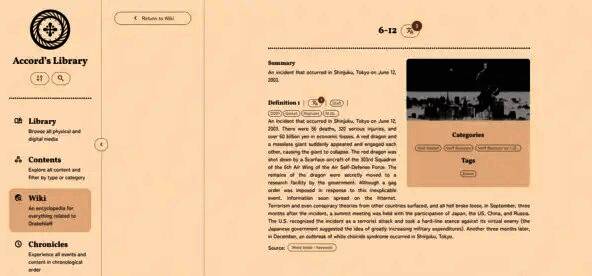 横尾太郎在游戏发布会上演讲的照片，神情专注