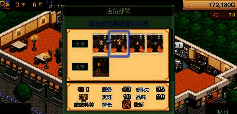 已完成装修的咖啡店全景图，木质桌椅整齐排列，墙边点缀书架与绿植，整体温馨舒适