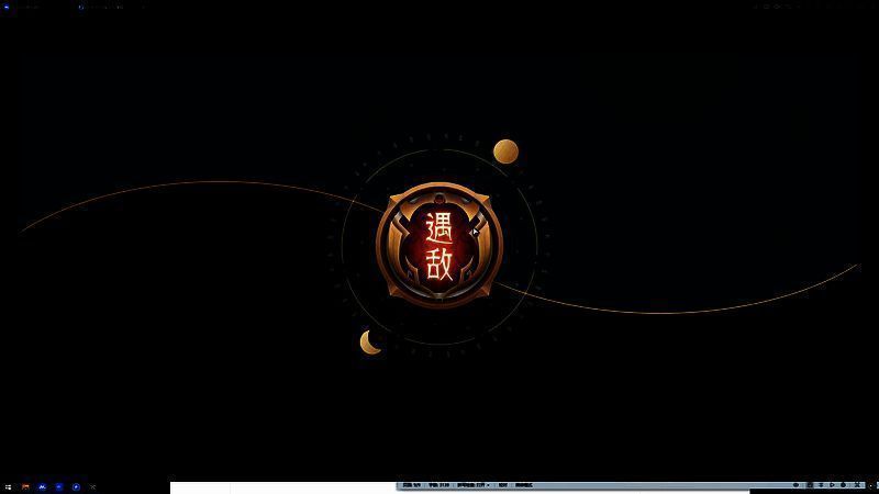 双法阵崩塌瞬间，能量风暴席卷全场，主角团站立于废墟之上