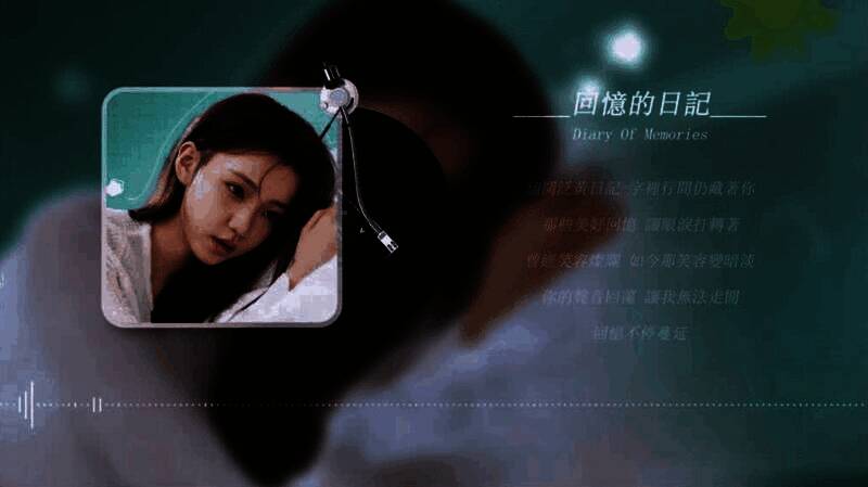 游戏主视觉海报，主角背影面向远方花海，八位女主剪影环绕周围