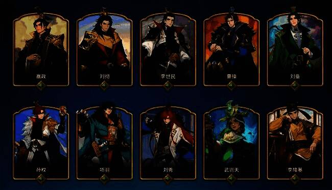 统帅选择界面，五种阵营标签清晰分布，角色头像整齐排列