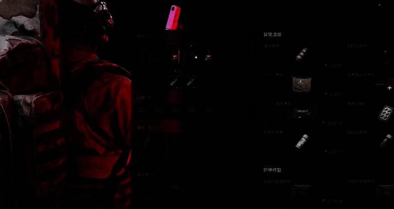 玩家在黑市商店选择量子密钥商品，支付方式显示‘100万哈夫币’，下方倒计时提示‘剩余时间：6天23小时’