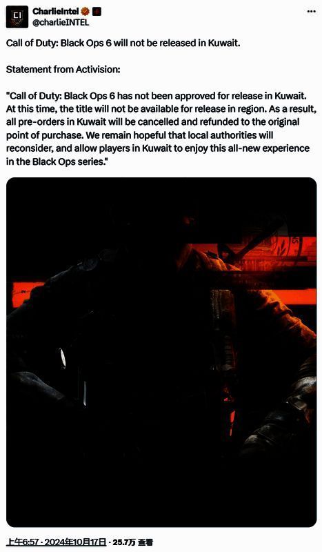 《使命召唤：黑色行动6》游戏封面展示，背景为冷战末期军事冲突场景，画面充满紧张氛围