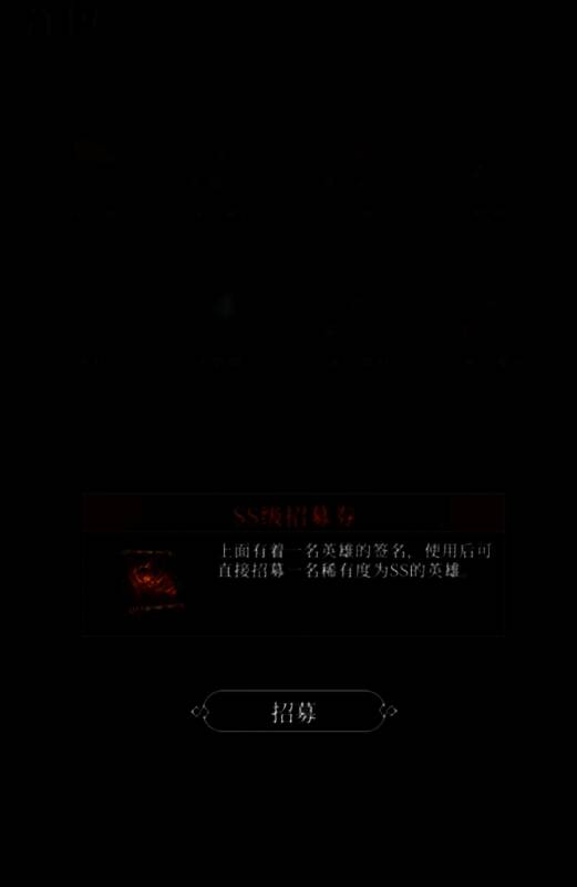 技能动画展示凯怒吼释放战吼：王者再临，金色光环扩散，周身浮现护盾与血量恢复特效