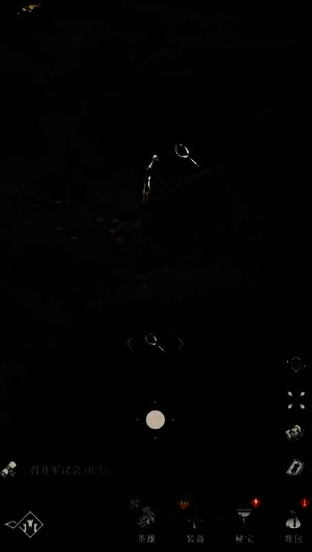 角色面板展示凯的技能树，重点标注已升级的致盲概率与抗性加成技能节点