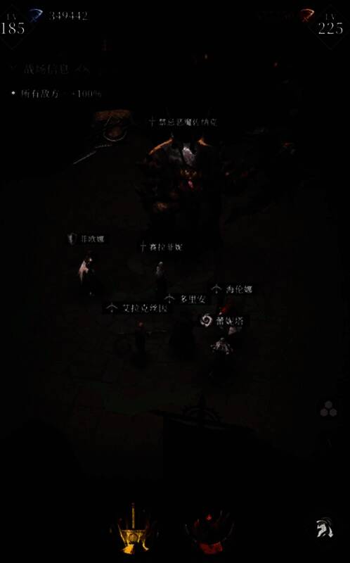 凯在五人小队中站在最前方吸引仇恨，队友在其身后安全输出，背景为地牢战场