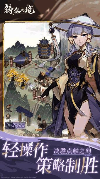 游戏内福利界面展示，包含登录奖励、新手礼包及日常活跃度奖励列表