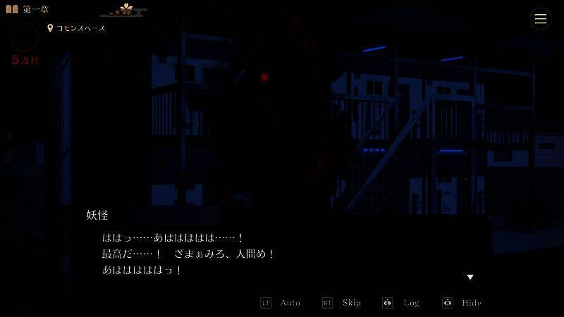 监控画面截图，显示一名男子在空无一人的走廊中双脚离地缓缓飘行