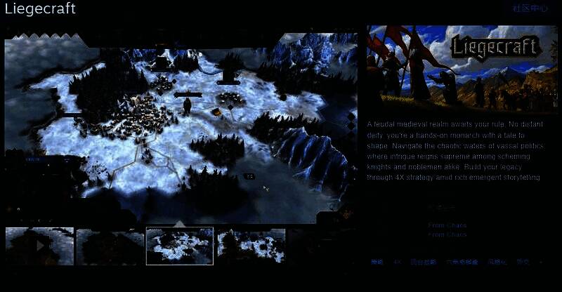 《Liegecraft》Steam商店页面截图，展示游戏中宏伟的中世纪城堡与骑士列队场景，氛围庄重而充满战争气息