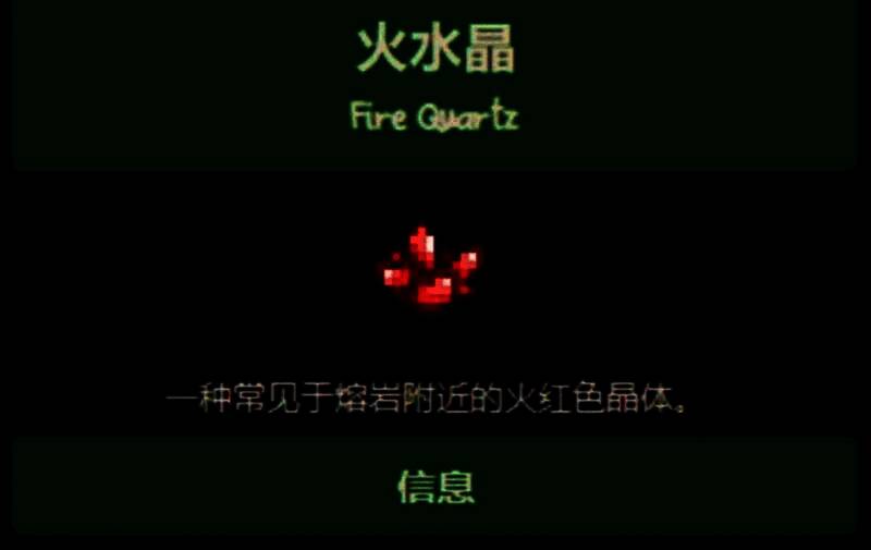 玩家角色正在用鹤嘴锄敲击矿洞墙壁，火花四溅，背景为昏暗隧道与发光矿脉