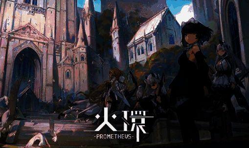 玩家操控角色释放范围技能，画面充满爆炸特效，多个敌人被击飞，展现激烈的战斗场面