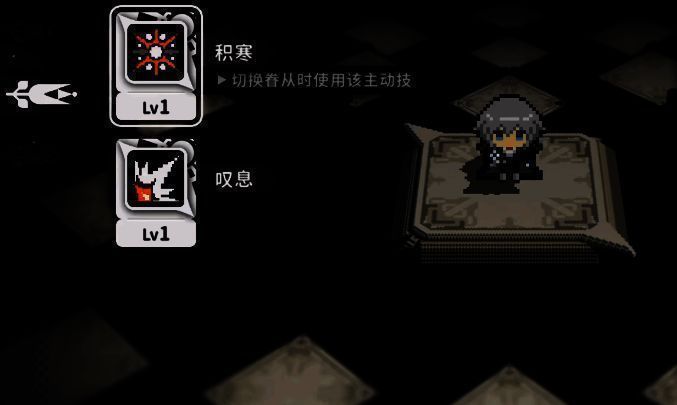 修什帝亚释放叹息技能，一道巨大冰裂波向前爆发，地面冻结成冰晶