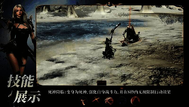 玩家操控镰刀角色在副本中群杀怪物，地面布满尸体与技能残影，场面震撼