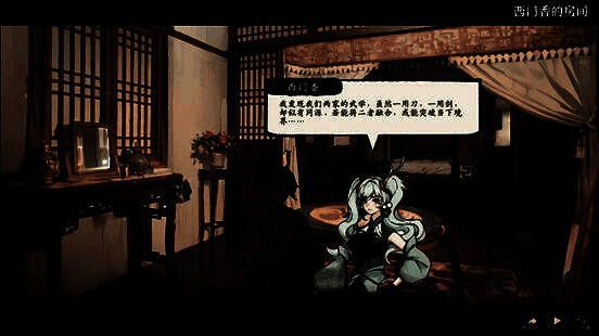 副本探索场景，昏暗洞窟中角色持剑前行，前方隐约可见宝箱与敌人身影